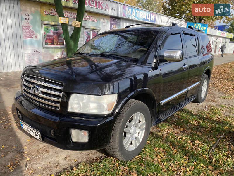 Infiniti QX56 2005 Infiniti QX56 2005