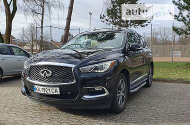 Infiniti QX60 2017 Infiniti QX60 2017