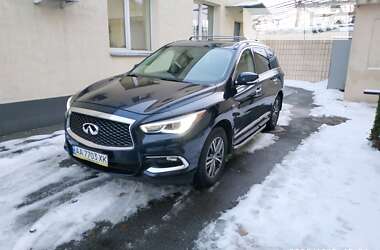 Infiniti QX60 2017