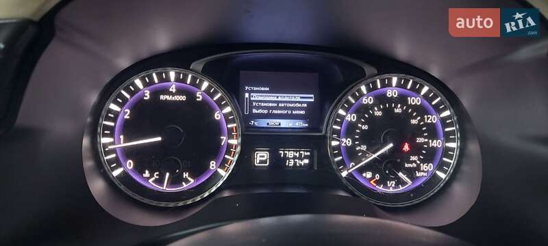 Внедорожник / Кроссовер Infiniti QX60 2017 в Александрие