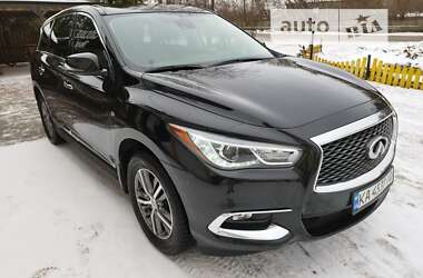 Infiniti QX60 2020