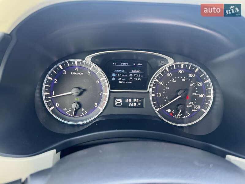 Внедорожник / Кроссовер Infiniti QX60 2014 в Киеве