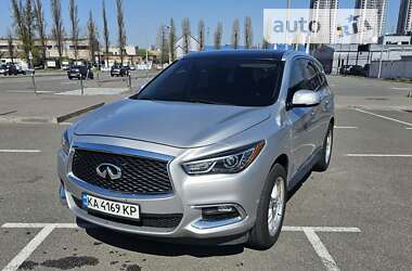 Infiniti QX60 2019