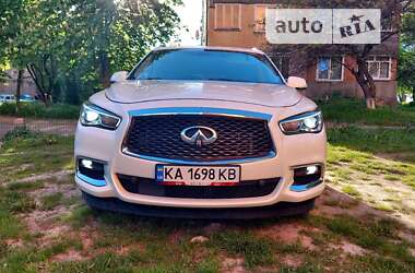 Infiniti QX60 2017