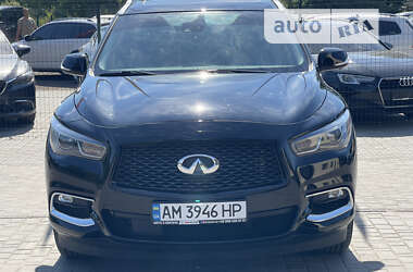 Внедорожник / Кроссовер Infiniti QX60 2020 в Бердичеве