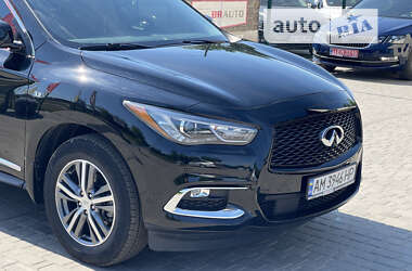 Внедорожник / Кроссовер Infiniti QX60 2020 в Бердичеве