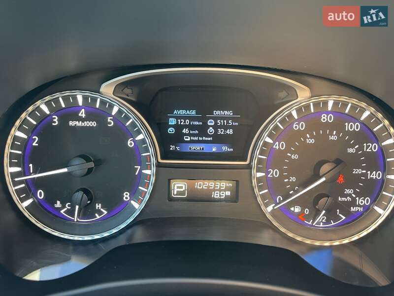 Внедорожник / Кроссовер Infiniti QX60 2017 в Черкассах