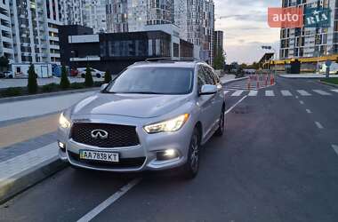 Позашляховик / Кросовер Infiniti QX60 2016 в Києві