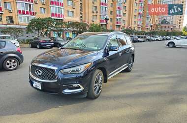 Infiniti QX60 2020