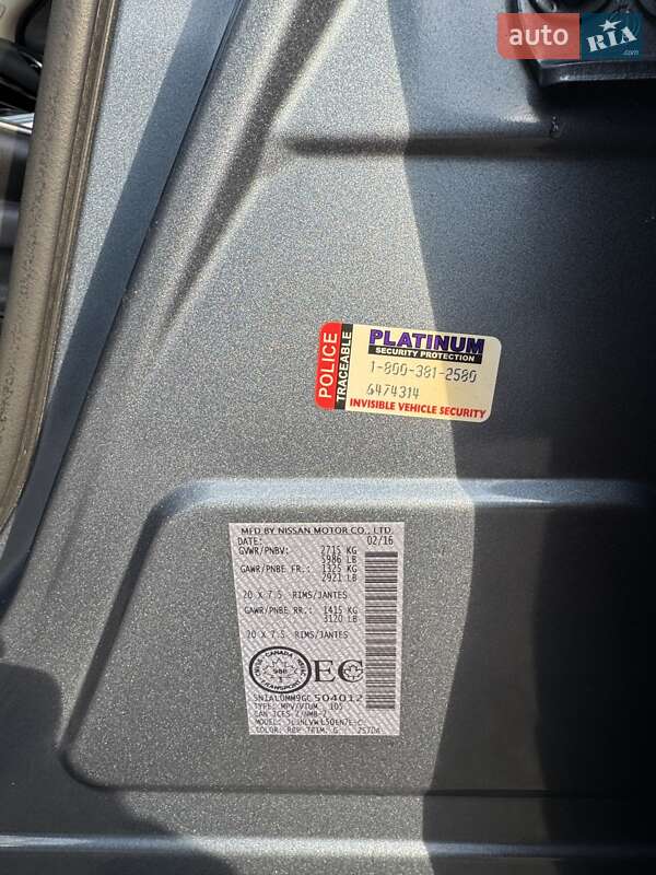 Позашляховик / Кросовер Infiniti QX60 2016 в Києві