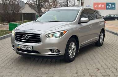 Infiniti QX60 2015