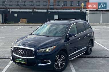 Infiniti QX60 2017