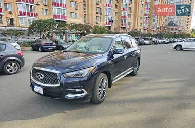 Infiniti QX60 2020