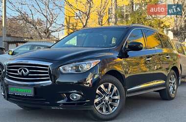 Infiniti QX60 2015 Infiniti QX60 2015