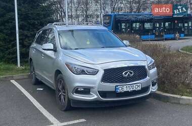 Infiniti QX60 2016 Infiniti QX60 2016