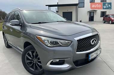 Infiniti QX60 2017 Infiniti QX60 2017