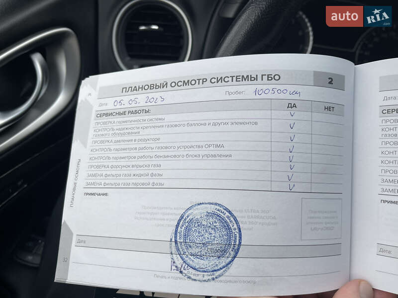 Внедорожник / Кроссовер Infiniti QX60 2016 в Белой Церкви