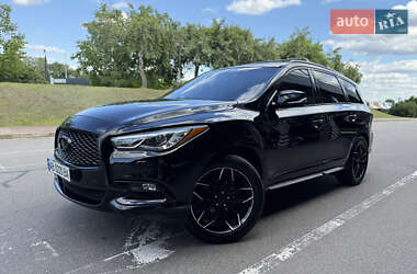 Infiniti QX60 2016 Infiniti QX60 2016