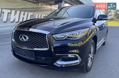Infiniti QX60 2020