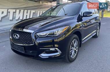 Infiniti QX60 2020