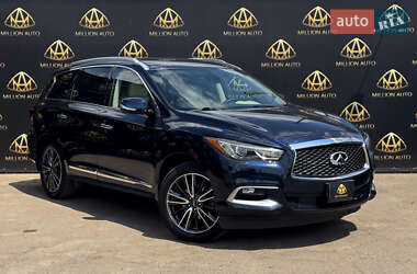 Infiniti QX60 2020