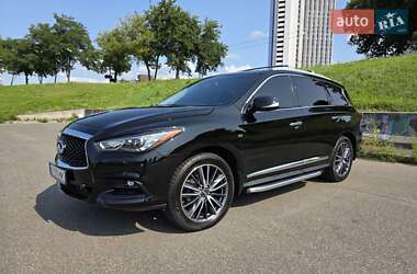 Внедорожник / Кроссовер Infiniti QX60 2017 в Киеве