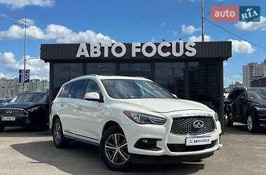 Позашляховик / Кросовер Infiniti QX60 2017 в Києві