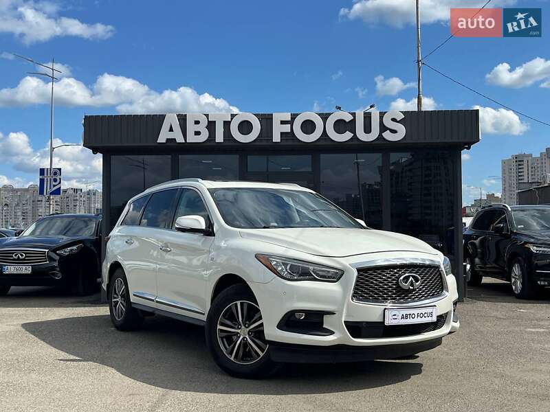 Infiniti QX60 2017