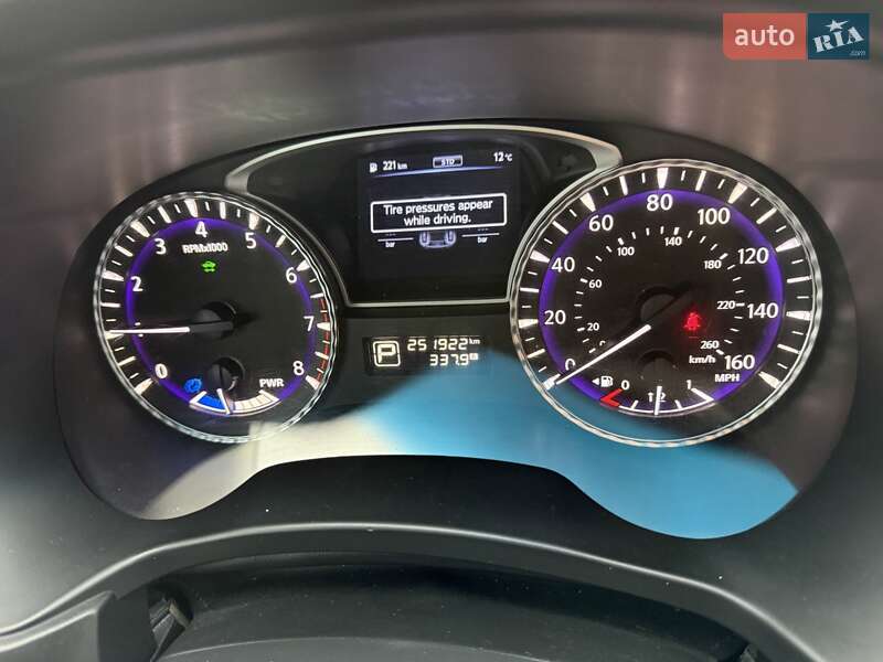 Внедорожник / Кроссовер Infiniti QX60 2013 в Киеве