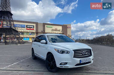 Infiniti QX60 2015 Infiniti QX60 2015