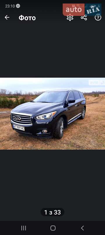 Внедорожник / Кроссовер Infiniti QX60 2014 в Ивано-Франковске фото 7 Внедорожник / Кроссовер Infiniti QX60 2014 в Ивано-Франковске