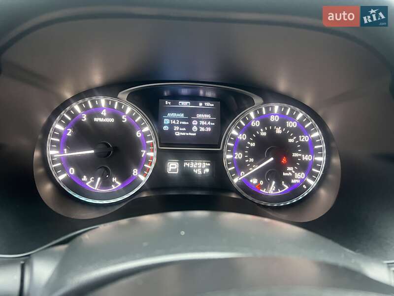 Внедорожник / Кроссовер Infiniti QX60 2017 в Хмельницком