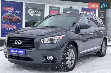 Внедорожник / Кроссовер Infiniti QX60 2013 в Львове