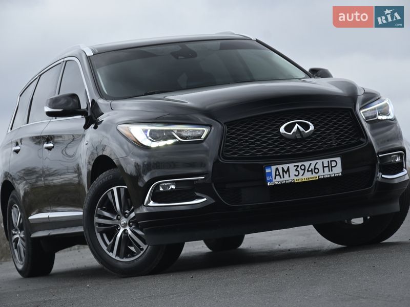 Infiniti QX60 2020