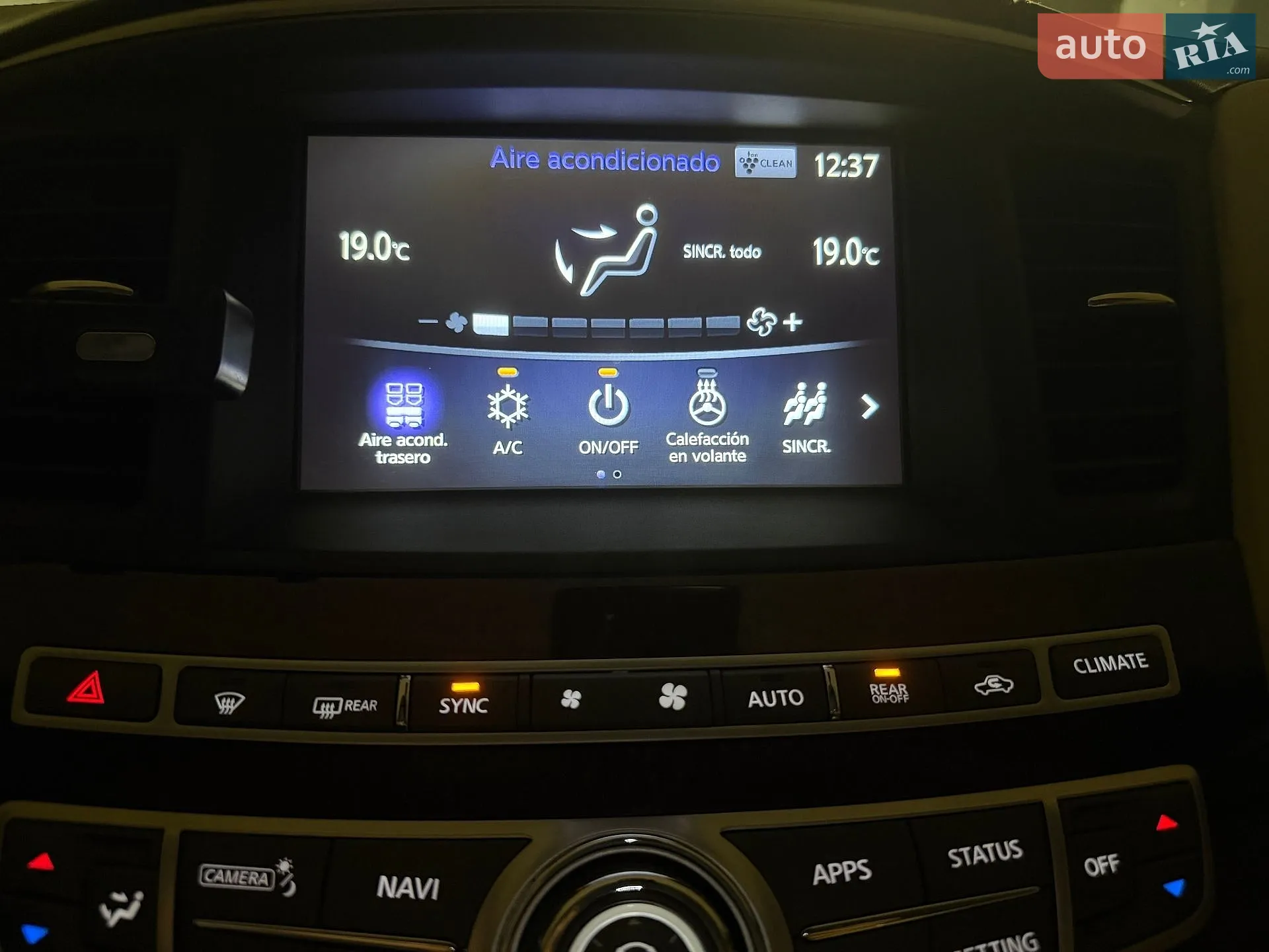 INFINITI QX60 2020 VIN 5N1CL0MB0LC544478 фото оголошення 17 з 26