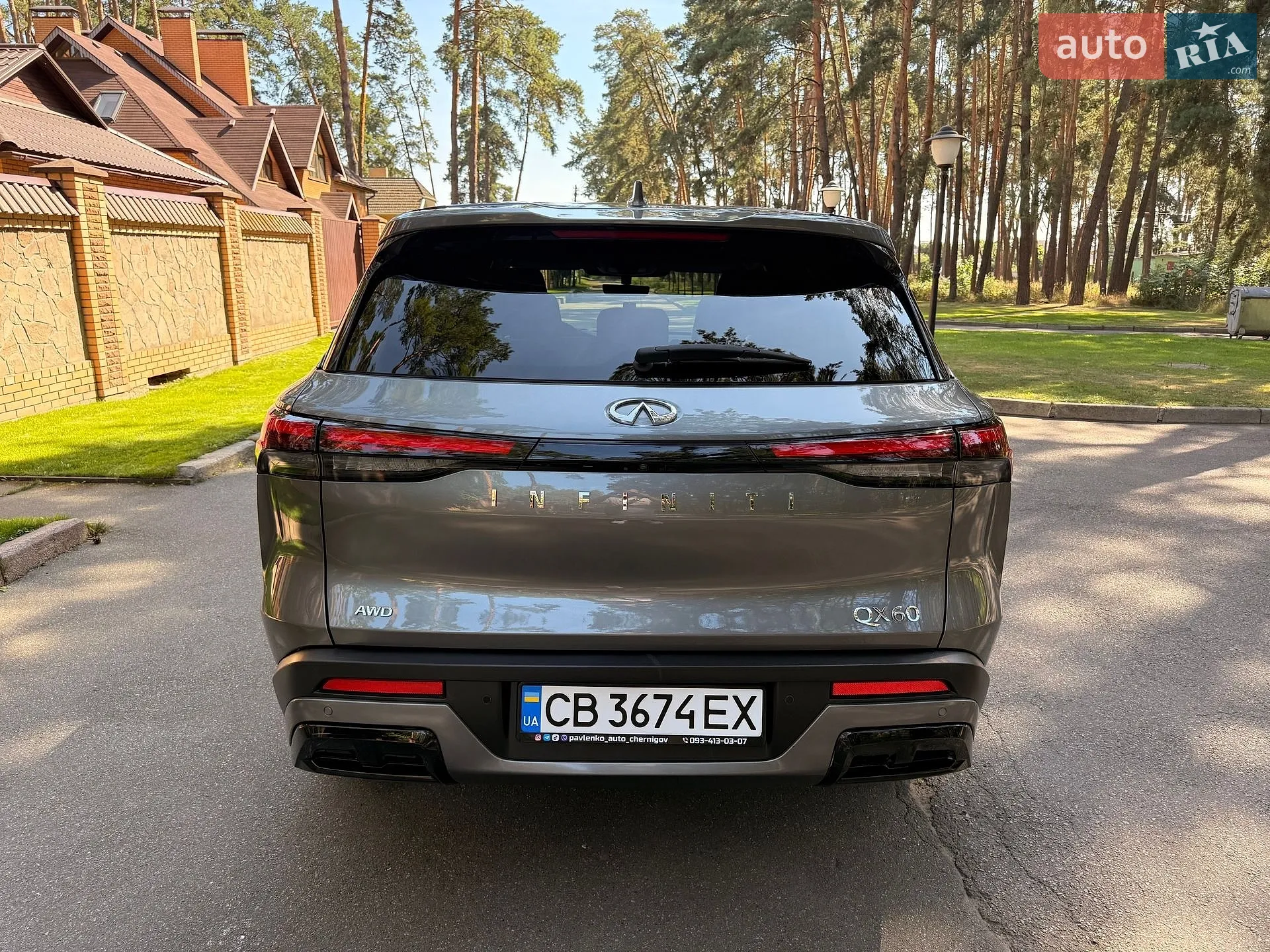 2023 Infiniti QX60 - мініатюра 5