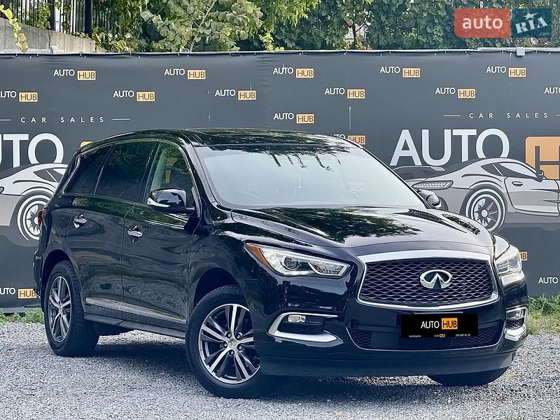 Infiniti QX60