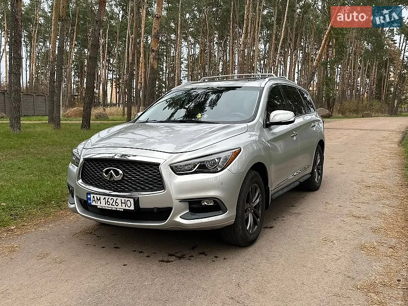 Infiniti QX60