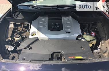 Позашляховик / Кросовер Infiniti QX70 2015 в 