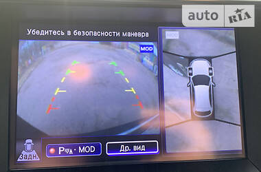 Позашляховик / Кросовер Infiniti QX70 2013 в 