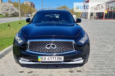 Infiniti QX70 2016 Infiniti QX70 2016