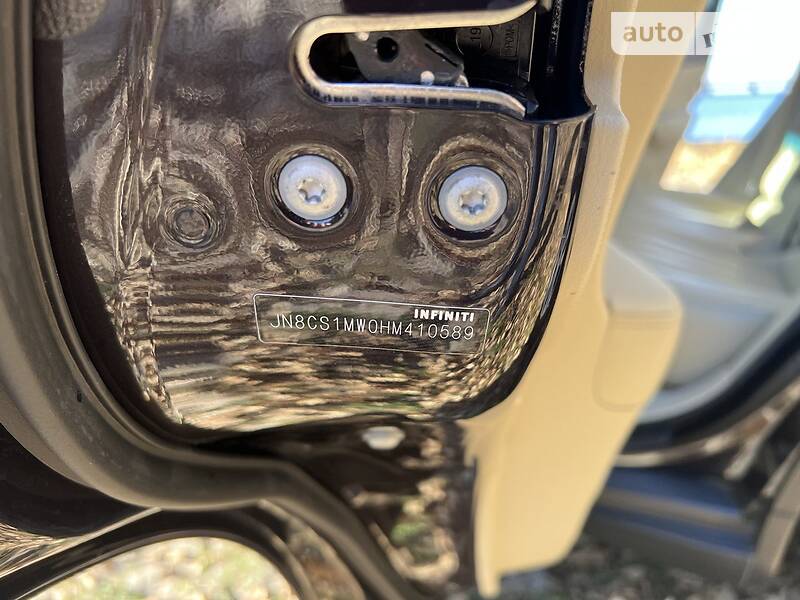 Позашляховик / Кросовер Infiniti QX70 2016 в Черкасах