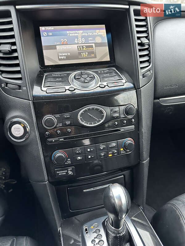 Позашляховик / Кросовер Infiniti QX70 2013 в Южноукраїнську