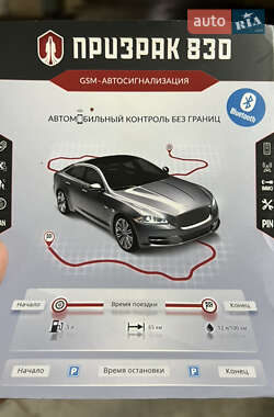 Внедорожник / Кроссовер Infiniti QX70 2014 в 