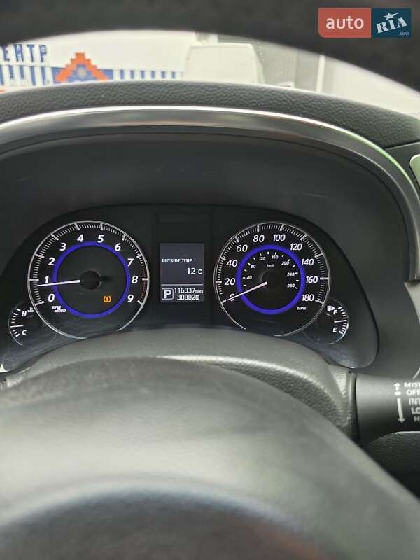 Внедорожник / Кроссовер Infiniti QX70 2014 в Виннице