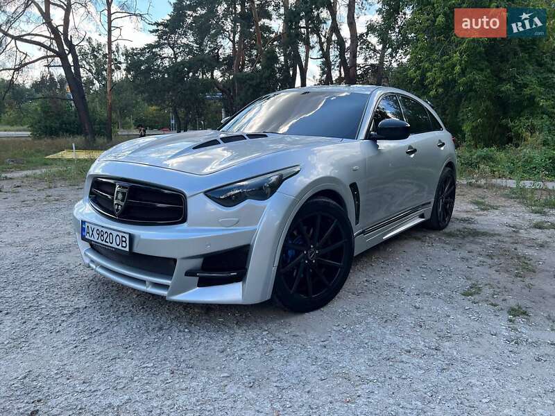 Внедорожник / Кроссовер Infiniti QX70 2015 в Харькове фото 34 Внедорожник / Кроссовер Infiniti QX70 2015 в Харькове