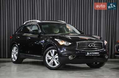 Внедорожник / Кроссовер Infiniti QX70 2016 в Киеве