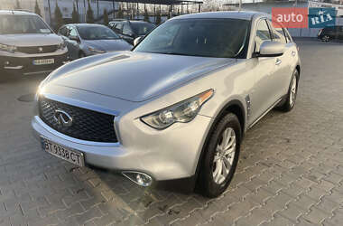 Infiniti QX70 2017 Infiniti QX70 2017