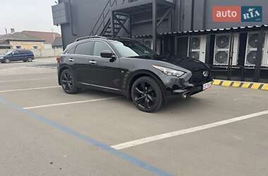 Infiniti QX70 2017 Infiniti QX70 2017
