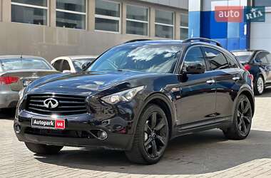 Infiniti QX70 2015 Infiniti QX70 2015